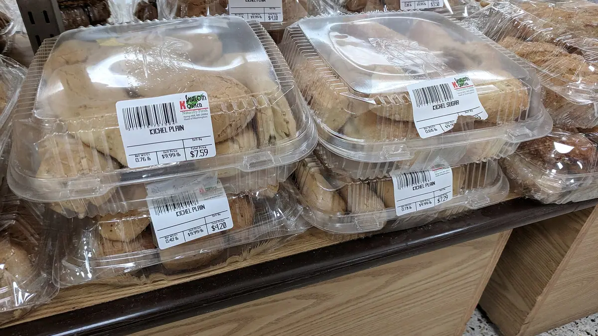 Bayne's – bakery in Falkirk town centre